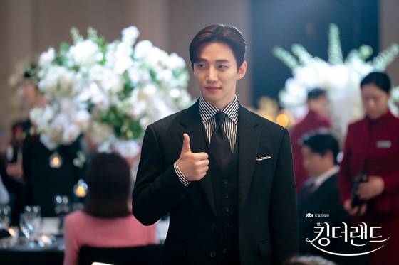 '킹더랜드' 이준호