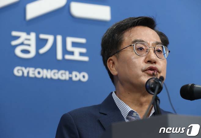 김동연 경기도지사가 3일 오전 경기 수원시 영통구 경기도청 브리핑룸에서 서울-양평 고속도로 사업 관련 입장발표를 하고 있다. 2023.8.3/뉴스1 ⓒ News1 김영운 기자