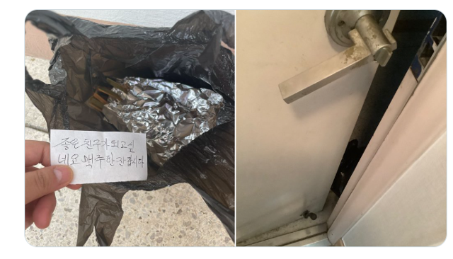 지난달 31일 50대 남성이 인근에 20대 여성이 혼자 살고 있는 집을 찾아가 남긴 닭꼬치와 메모. B씨 제공