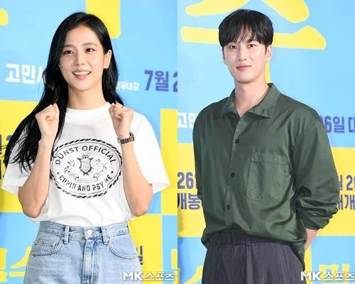 지수와 안보현이 연인 사이다. 사진=천정환 MK스포츠 기자