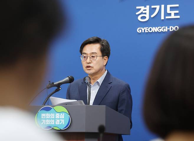 사진=연합뉴스