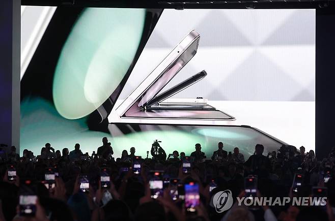 삼성전자, 갤럭시 Z플립5·Z폴드5 '언팩' [연합뉴스 자료사진]