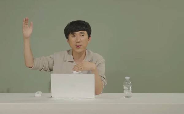 - 금강선 스마일게이트RPG 로스트아크 총괄 디렉터