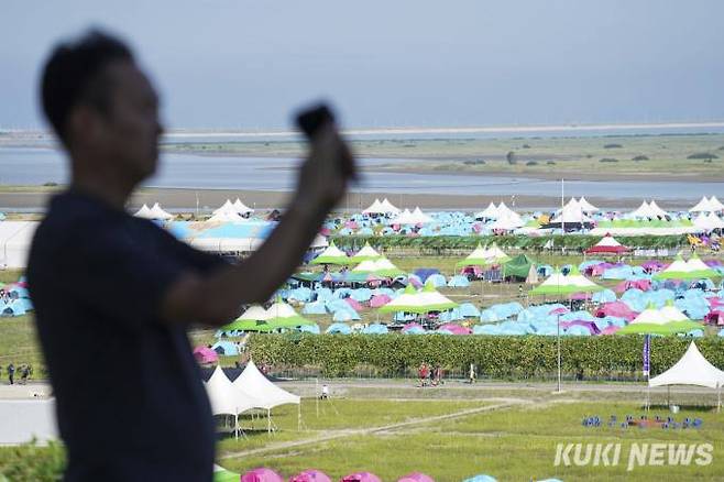 2023 제25회 세계스카우트 잼버리.&nbsp; &nbsp;사진=임형택 기자