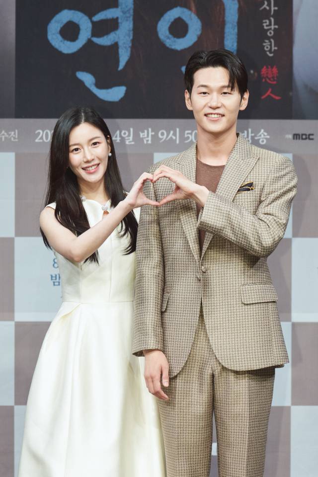 '연인' 이다인, 이학주 / 사진=MBC