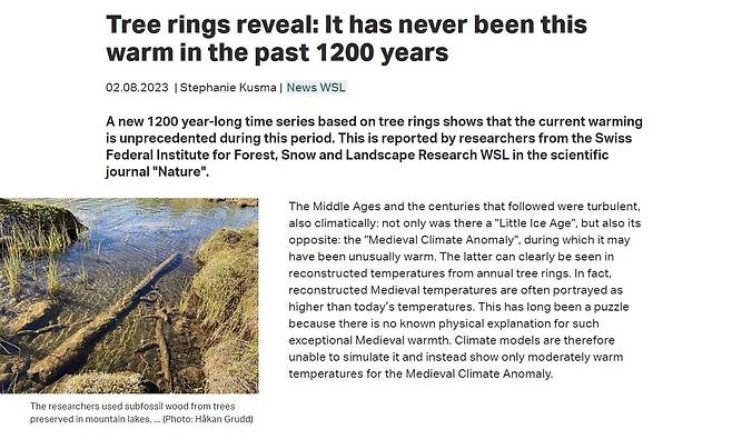 스위스 연방 연구기관인 숲·눈·경관 연구소(WSL)의 기후연구 보고서 소개 글 [WSL 홈페이지 캡처. 재판매 및 DB 금지]