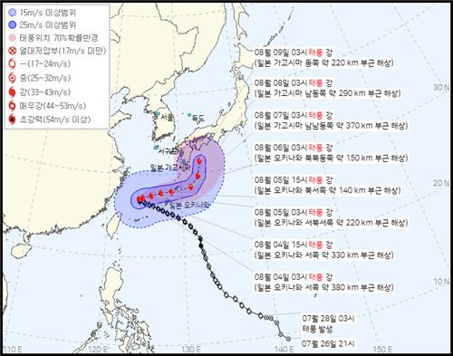 기상청이 4일 오전 4시 발표한 제6호 태풍 카눈 예상 경로. [기상청 제공. 재판매 및 DB 금지]