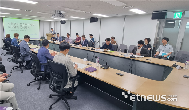 경기도와 수원시가 최근 도청에서 '수원 바이오산업 클러스터 조성 연석회의'를 개최했다.