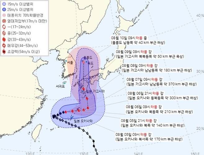 기상청이 5일 오전 10시 발표한 제6호 태풍 ‘카눈’ 예상 이동 경로. 사진 기상청 제공