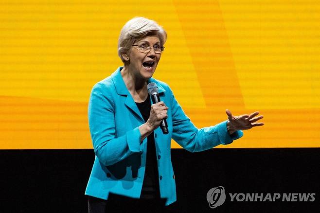 엘리자베스 워런 [AFP 연합뉴스 자료사진. 재판매 및 DB 금지]