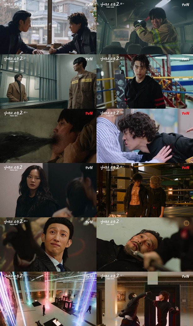 tvN ‘경이로운 소문2 : 카운터 펀치’. 사진 | 방송화면 캡처