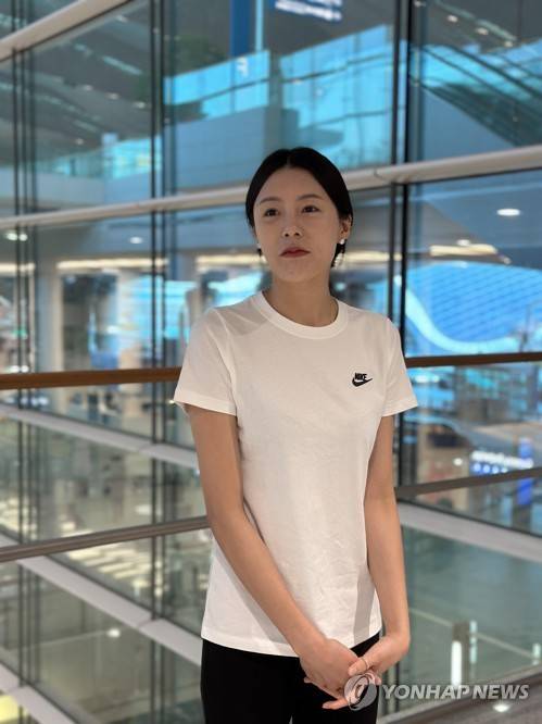 이다영. ⓒ연합뉴스