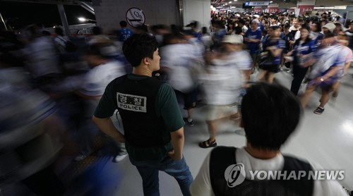 '살인 예고' 글에 전국이 불안. [연합뉴스]