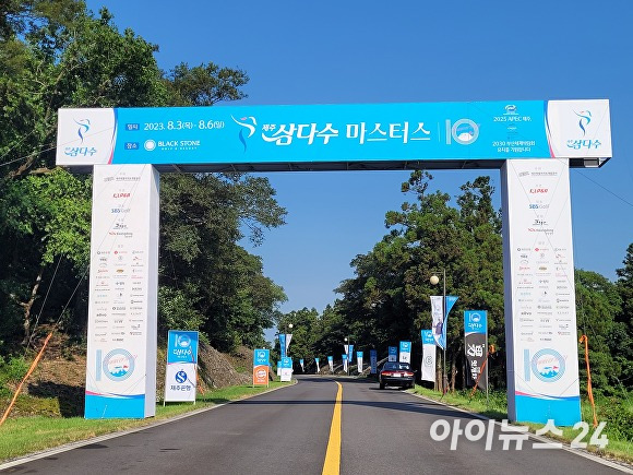 한국여자프로골프(KLPGA) 투어 '제주삼다수 마스터스' 최종일 라운드가 6일 제주시 한림읍 소재 불랙스톤 제주 CC에서 열리고 있다. [사진=박태진 기자]