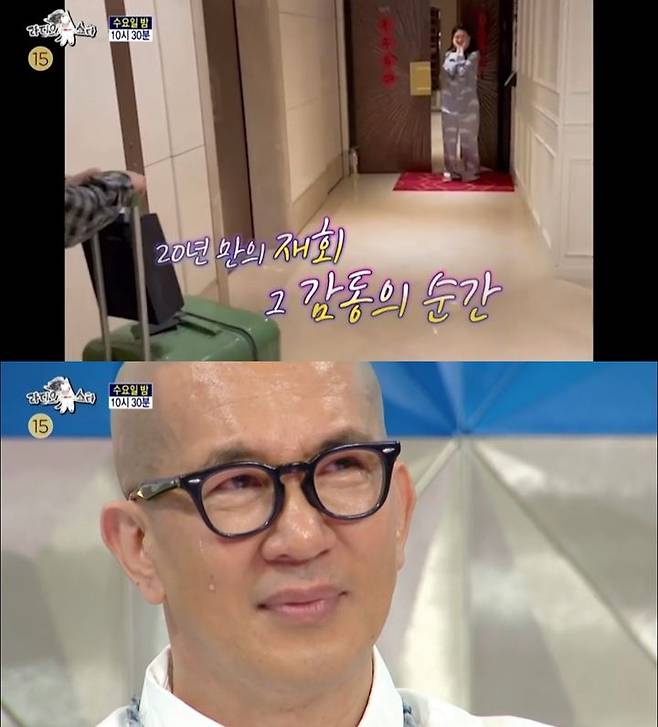 [서울=뉴시스]지난 4일 MBC TV 예능물 '라디오스타' 측은 9일 방송분 예고 영상을 올렸다. 공개된 예고편 영상에서 가수 구준엽은 아내인 대만 배우 쉬시위안(徐熙媛·서희원)에 대한 애정을 드러냈다. (사진= MBC TV 예능물 '라디오스타' 캡처) 2023.08.06. photo@newsis.com *재판매 및 DB 금지