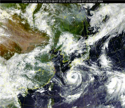 7일 오전 10시 50분 태풍 카눈 등 한반도 주변 위성 영상. 사진=국가기상위성센터 제공