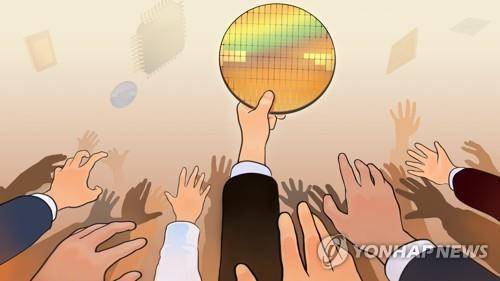 반도체 (PG)   [양온하 제작] 일러스트