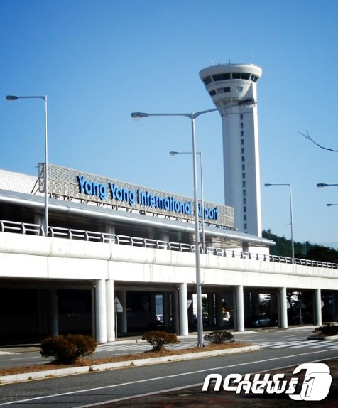 양양국제공항 전경.(뉴스1 DB)