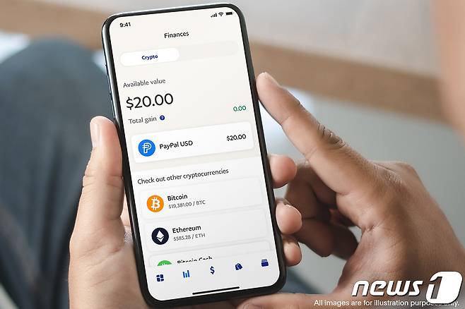 페이팔이 7일(현지시간) 스테이블코인을 출시했다. 페이팔 제공