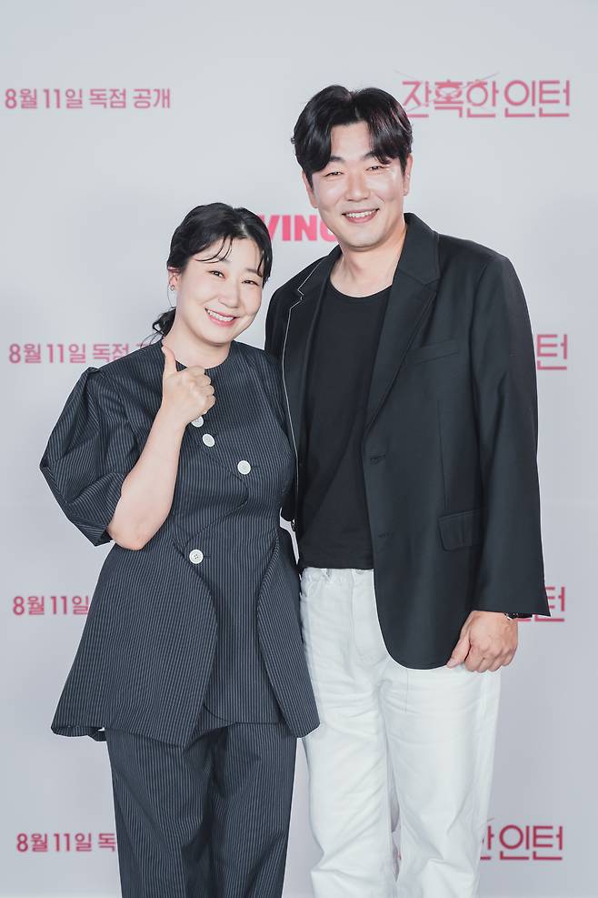 티빙 잔혹한 인턴 제공