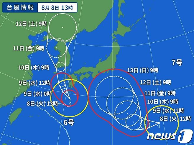 8일 오 1시 기준 제6호 태풍 카눈과 제7호 태풍 란의 예상 경로 <출처=야후재팬, 자료=일본기상청>