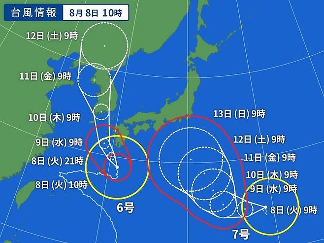 일본 기상청이 제시한 8월 8일 태풍 '카눈'과 태풍 '란' 예상경로. 사진=일본 기상청.