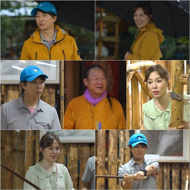 사진 제공 : KBS 2TV 예능프로그램 <세컨 하우스2>