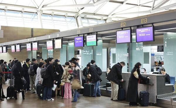 온라인 커뮤니티