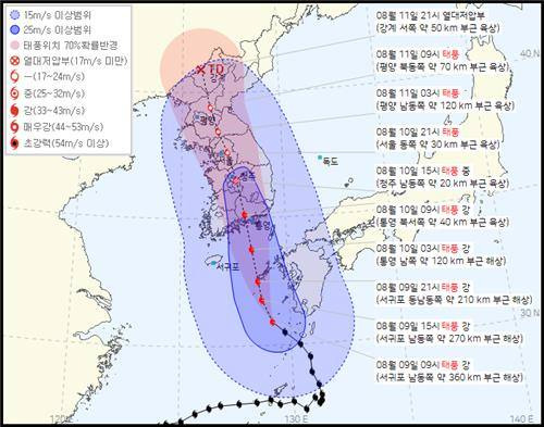 9일 기상청은 오전 10시 발표한 태풍정보에서 카눈은 1시간 전 일본 규슈 남서쪽과 제주 서귀포에서 남동쪽으로 360㎞ 떨어진 해상을 지났다고 밝혔다. 기상청