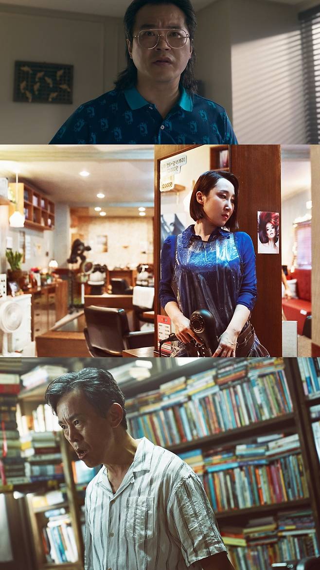 '무빙' 사진제공=디즈니+