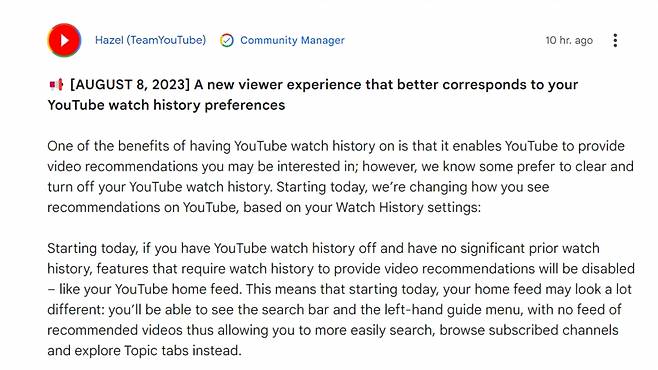 /사진=구글 유튜브 커뮤니티 공지 갈무리