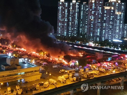 매천시장 화재 [독자 제공. 재판매 및 DB금지]