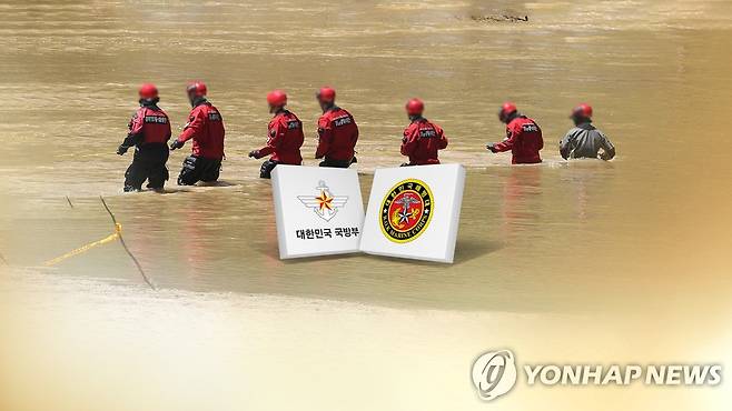 [연합뉴스TV 제공]