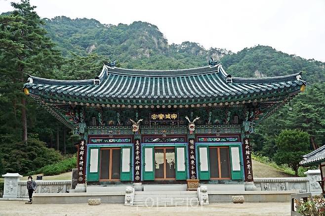 법흥사 적멸보궁 (사진. 김관수)