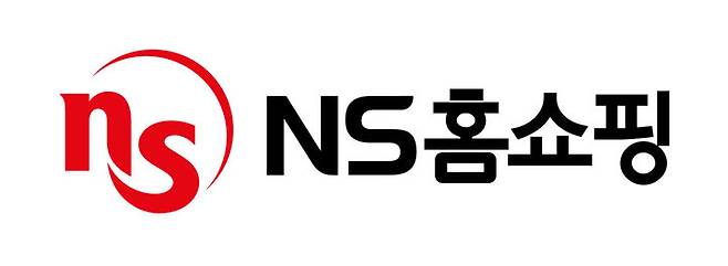 NS홈쇼핑 로고(사진=NS홈쇼핑 제공) *재판매 및 DB 금지