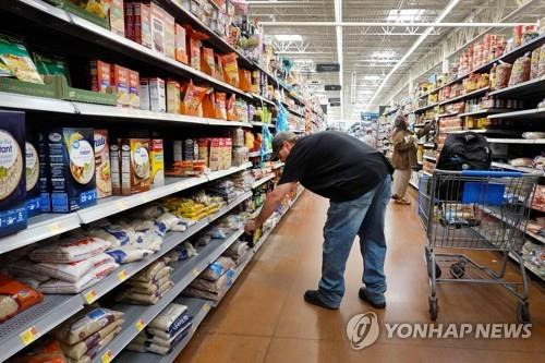 미국 시카고의 한 대형마트 [AFP 연합뉴스 자료사진]