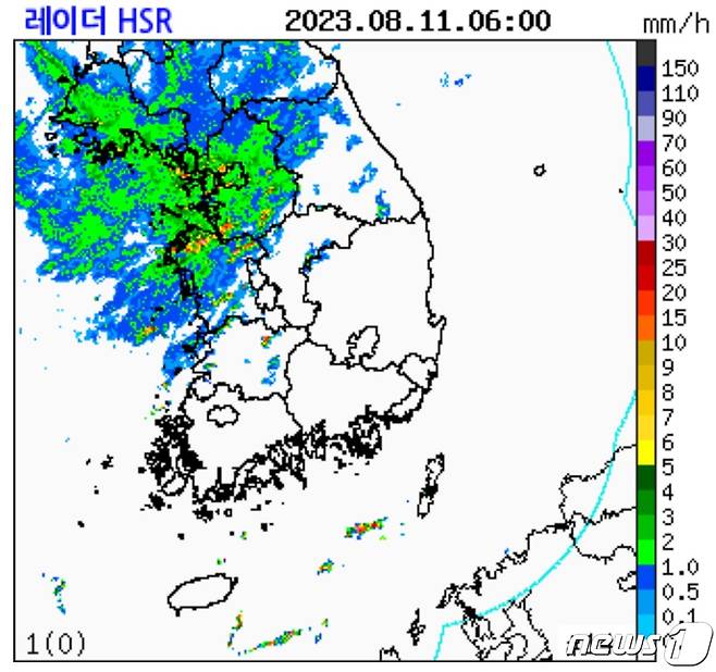 11일 오전 7시 기준 레이더 합성영상(기상청 제공) ⓒ 뉴스1