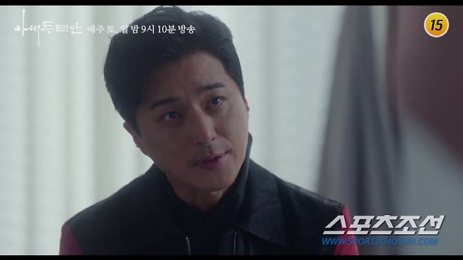 Another shock and twist?Choi Myeong-Gils 30-year-old younger romance is more breathtaking than the 49-year-old gold, daughter-in-law Yoon Hae-youngs homosexual code is more of a backbone than the master of the cloakLady Durian, which was broadcast on the last 6 days, recorded the highest audience rating of 7.2% and the highest audience rating of 7.9% per minute based on Nielsen Korea. did.Lady Durian, which left only two times to the end, is more left to be harvested than scattered.We will look at five points of observation in Stories Remaining along with 15 Trailers.In the 15th trailer, Durian (Park Joo-Mi)s sad eyes were revealed in the subtitles, causing sadness.I was lamenting that I was hurting my heart, saying, Im going to go back and forth like a stone on my feet.In addition, Lee Eun-sung met Durian and apologized, I am hurt because of me, I am sorry, and I want to bring Durian home to monitor her husbands Min-joon. Situation.Kim Sawzer! (Lee Da-yeon), who wanted to go back to the past, barely turned his mind, Durian and Kim Sawzer!(Lee Dae-yeon) is going to go back to Korea under Japanese rule.Choi Myeong-gil, who married Zhu Nan (Kwak Min-ho) and married, said, Its not a time-consuming thing. He kissed The Wedding Ring and focused on his determination to make a marriage announcement.In the words of Semino Rossi (Yoon Hae-young), who was misunderstood as The Wedding Ring, Baekdoi shocked me by saying, Yes, it is The Wedding Ring.In addition, Zhu Nan said, It is better to sell early, he told Baek Doi to tell him about the marriage quickly, and Baek Doi said, We are not really hit.Attention is focused on what the familys reaction to Baek Doi and Zhu Nans unconventional marriage will be like.Moreover, Semino Rossi has been in love with Shimo Doi. It is interesting to see how shocked he will be when he finds out that Dois marriage partner is not another man but his cousin brother Zhu Nan, whom Jasin ignored.The appearance of a housekeeper (Kim Nam-jin) who sees Reincarnated as a Sword, who looks shocked at Durian and Kim Min-joon as if he has confirmed something in the last 14th ending, is also robbing his gaze.Durian was surprised to know that he knew Reincarnated as a Sword, and he wondered, I was an arbor?I asked.I am wondering if I will notice the relationship with Durian in the words that Jasins Reincarnated as a Sword was arbor.In Reincarnated as a Sword, Dan Chi-jung is in a situation where he can not do anything but feel inferiority, knowing his heart and Durians heart because of his fragile body.In particular, in the 15th trailer, Dan Ji-jung (Ji Young-san)s intense affection for Durian unfolded and attracted attention.I had a strange look and threw a provocation.Durian said with an uncomfortable tone, Come on and go to bed, but I do not care about the tentacles, How much? I take out my wallet and raise my expectation that the triangle of Durian - tentacles - tentacles will burn again.In the meantime, Ayla roared in anger, saying, Where are you, da lighthouse lantern! And at the same time, she caught sight of throwing her cell phone on the bed.On the other hand, Dana lighthouse lantern and Kim Sawzer! Are pictured having a good time on the carousel at the amusement park, causing anxiety about what kind of jealous Ayla will hit back at da lighthouse lantern and Kim Sawzer!On the other hand, the production team said, As you can guess from the scene that appeared in the 15th trailer , there will be a shock and reversal that can not be overlooked until the last episode. Durian and Kim Sawzer! Please confirm through this broadcast how it will end. Lady Durian will be broadcasted at 9:10 pm on the 12th.