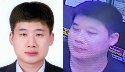 신림 흉기난동범 조선 [연합뉴스 자료사진. 재판매 및 DB 금지]