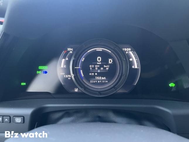 퇴근시간 올림픽대로 주행을 마친 후 연비가 14.6km/L로 나타났다./사진=정민주기자