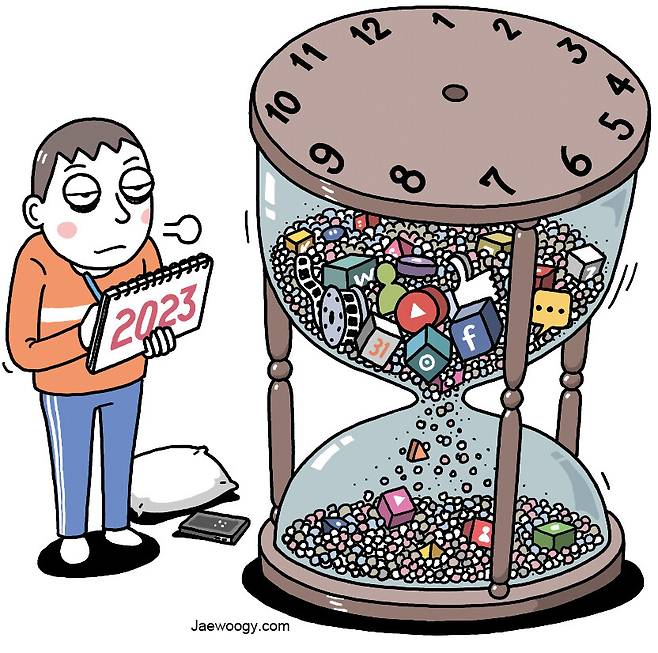 &nbsp;‘타임 푸어’. 김재욱 화백