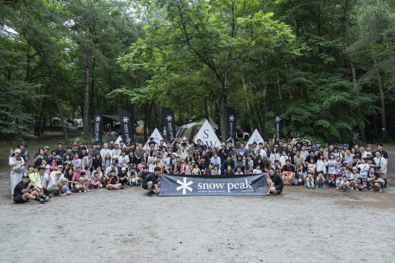 필드 이벤트를 통해 브랜드와 유저가 연결되는 커뮤니티 행사를 마련한다. [사진 스노우피크 코리아]