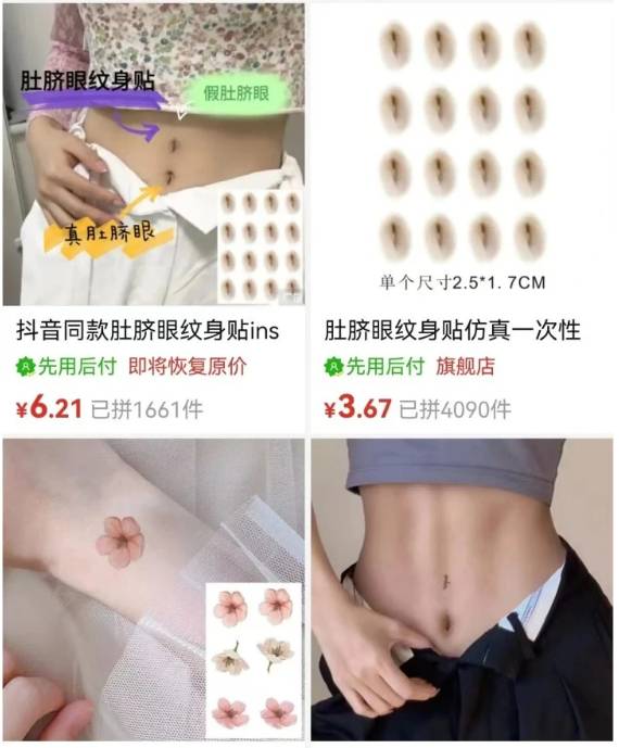 /사진=홍콩 사우스차이나모닝포스트(SCMP) 캡처