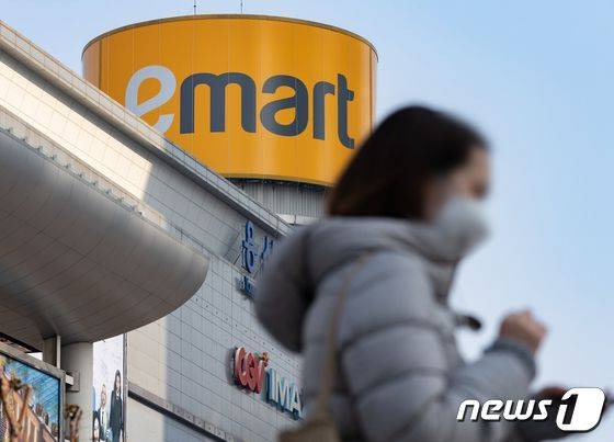 서울 이마트 용산점 ⓒ News1 이재명 기자