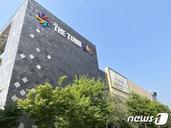 이마트 더타운몰 킨텍스점이 21일 오픈했다. ⓒ News1 신민경 기자