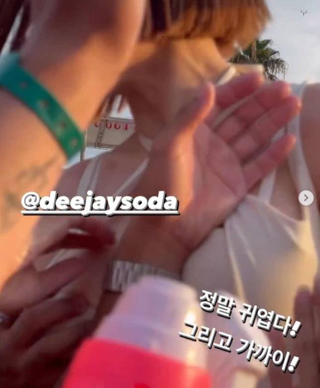 DJ소다가 일본 오사카 공연 도중 관객 여러 명으로부터 성추행을 당한 피해 사실을 알리며 올린 사진. [DJ소다 인스타그램]
