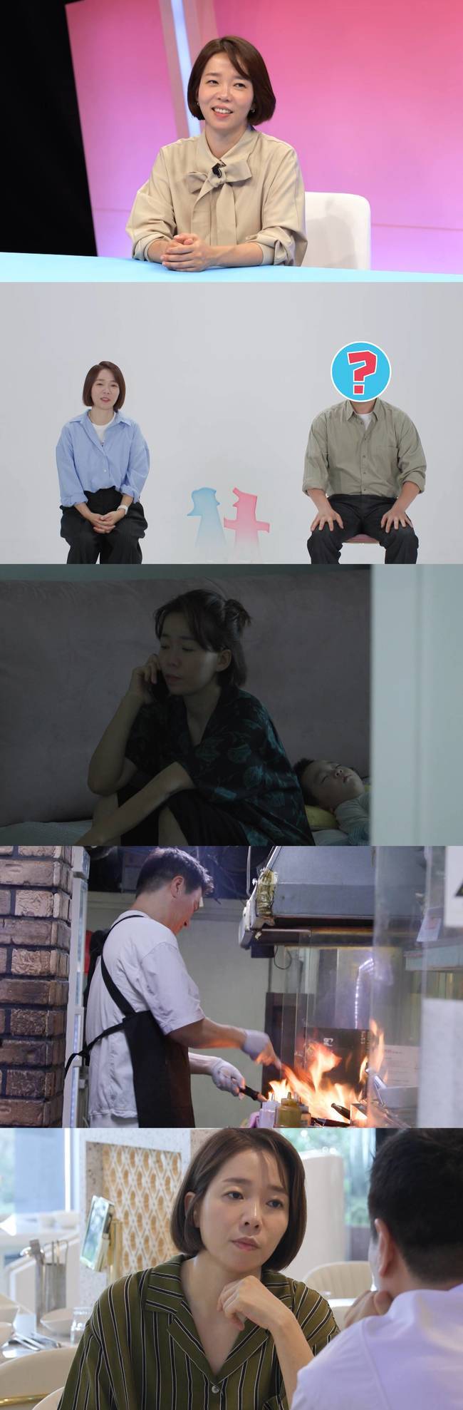 Jung Yi-rang reveals her daily life with HusbandJung Yi-rang joins SBS Same Bed, Different Dreams 2 Season 2 - You Are My Destiny (hereinafter Same Bed, Different Dreams 2) broadcasted on August 14, and Husband, the restaurant business CEO for 24 years, will be released for the first time.Jung Yi-rang introduced Husband, a resemblance to Gujun Pyo, who had a crush on Husband, such as Terius, who had a long hair on his first meeting with Husband.In the appearance of Husband which appeared soon, the studio MCs were surprised that they had a feeling of  ⁇   ⁇   ⁇   ⁇ .However, Jung Yi-rang Husband Kim Hyung-geun was disappointed with his wifes first impression of his wifes first impression.Jung Yi-rang said, Our couple is hot like a pot, but it quickly cools down, revealing a unique love law.The MCs who saw this were surprised at what they were doing on the air.In addition, Husband Kim Hyung-geun realized that he had been deceived by his wife after three days of dating, and that he was confused whether he was in love or misery. He dismissed Jung Yi-rangs extraordinary jealousy and laughed at the studio.Jung Yi-rang also said that Husband was uneasy when he drank alcohol and went to find Husband on a motorcycle and dismissed Husbands travels.