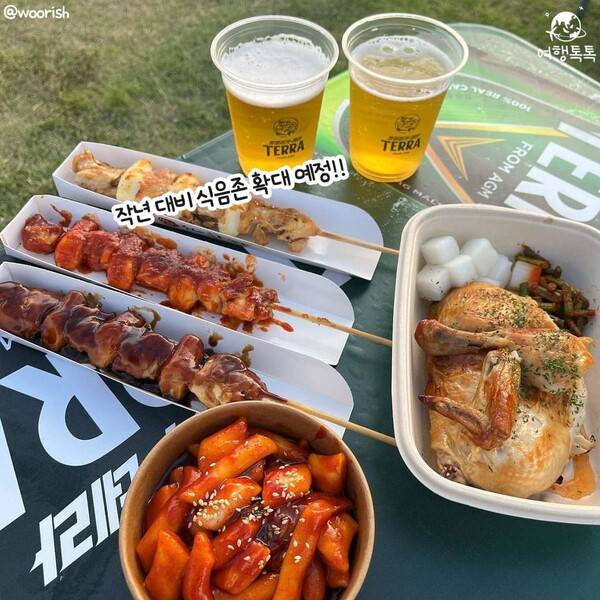 2023 송도맥주축제 / @woorish