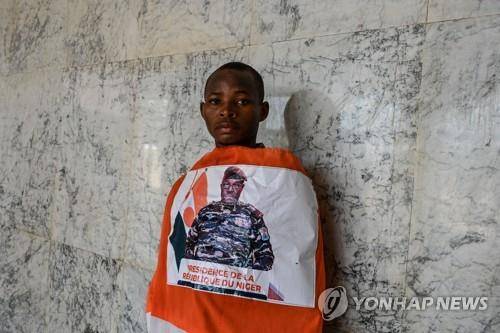 니제르 쿠데타 지지 시민 [AFP 연합뉴스 자료사진, 재판매 및 DB 금지]