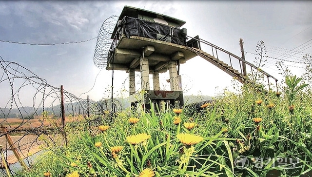 파주시 DMZ 일대 전경. 경기일보DB∙경기문화재연구원∙수원문화재단 제공